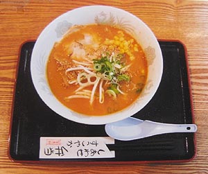 味噌ラーメン