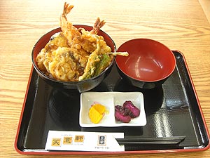 筆柿天丼