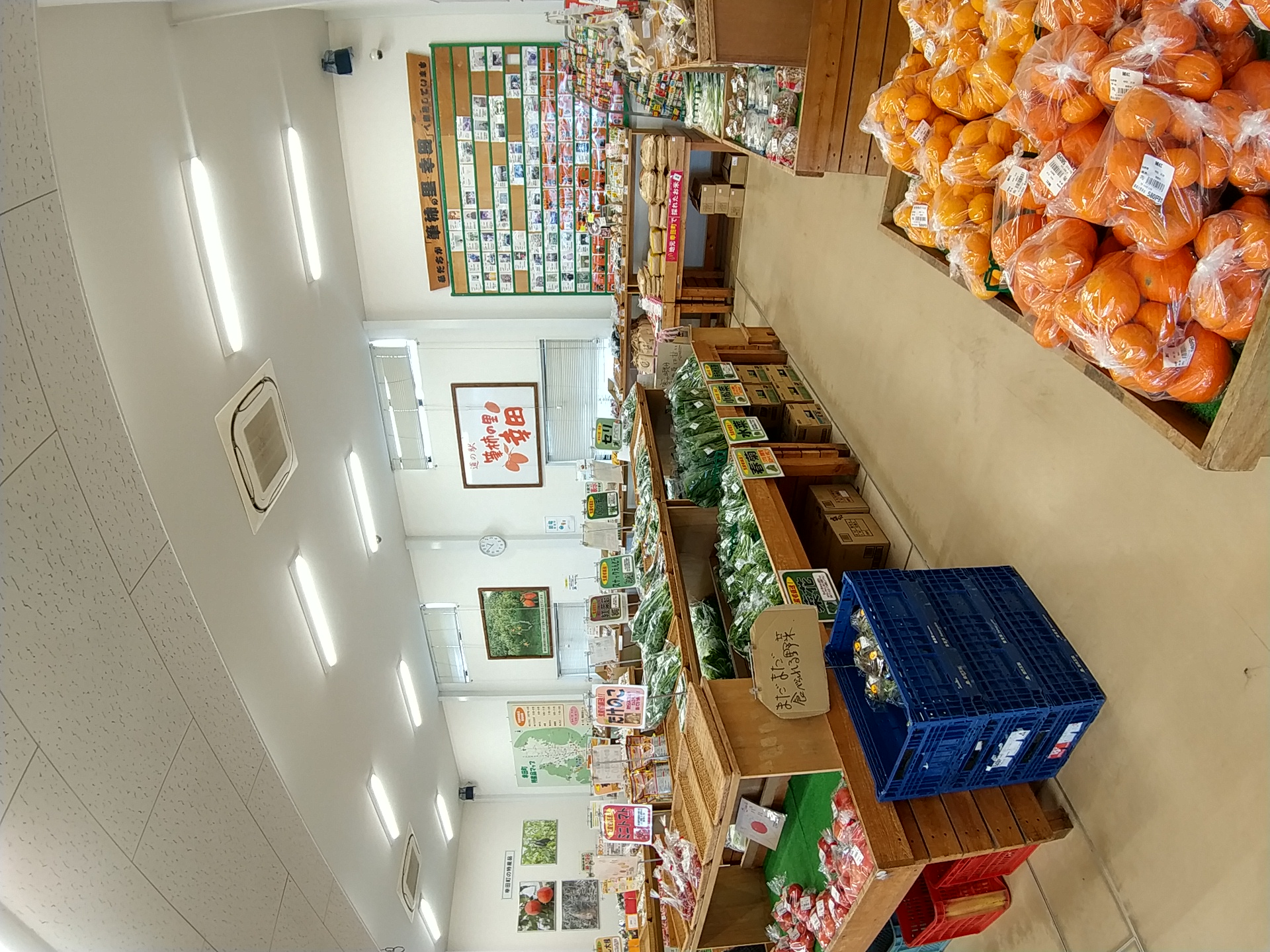 直売所（店内）