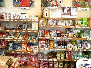 加工品コーナー